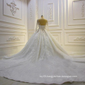​Lace Ball Gown Wedding Dress